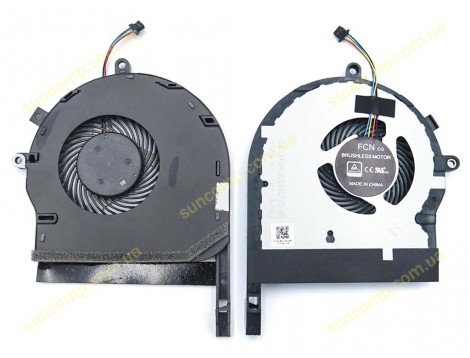 Вентилятор (кулер) для ASUS FX504, FX80 (CPU Fan) FX80G, FX80GE, ZX80GD, FX8Q, FX504GD, FX504GE, GTX1050