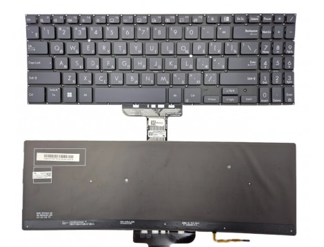 Клавіатура для ASUS Pro 15 PX555C ExpertBook B1-B1500 B1500C B1500CEAE P1450 P1550 BW450 (RU Black з підсвіткою)