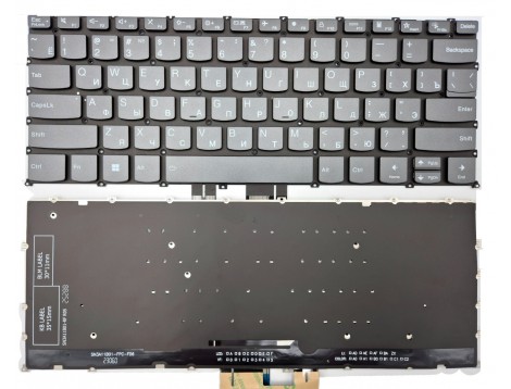 Клавіатура для LENOVO Slim Pro 7 14APH8 14ARP8 Yoga Pro 7 14APH8 14ARP8 14IRH8 (RU Gray з підсвіткою)