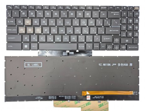 Клавіатура для MSI Katana 17 B12U 17 B12V 17 B13U 17 B13V MS-17L5, Katana 15 B12UDXK B12VEK B13VFK A15 AI B8VE B13UDXK 15 B13VEK 15 B13VFK 15 B13VGK (RU black з 4-Zone RGB підсвіткою)