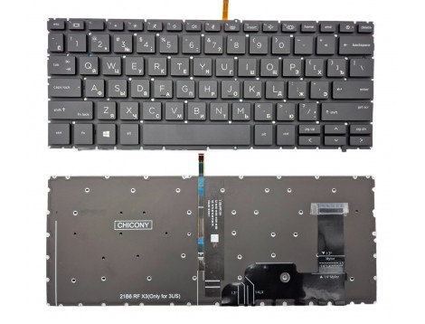 Клавіатура для HP EliteBook 840 G9 G10, 845 G9 G10, 830 G9 G10, 835 G9 G10 (RU Black з підсвіткой)